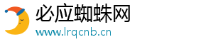 必应蜘蛛网
